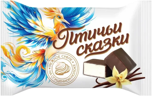 Конфеты «Птичьи сказки»